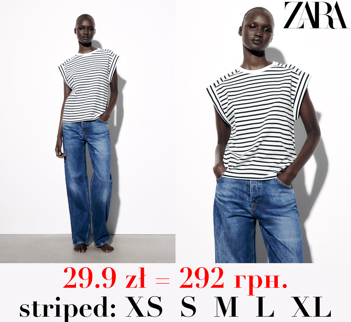 RIBBED COTTON T-SHIRT