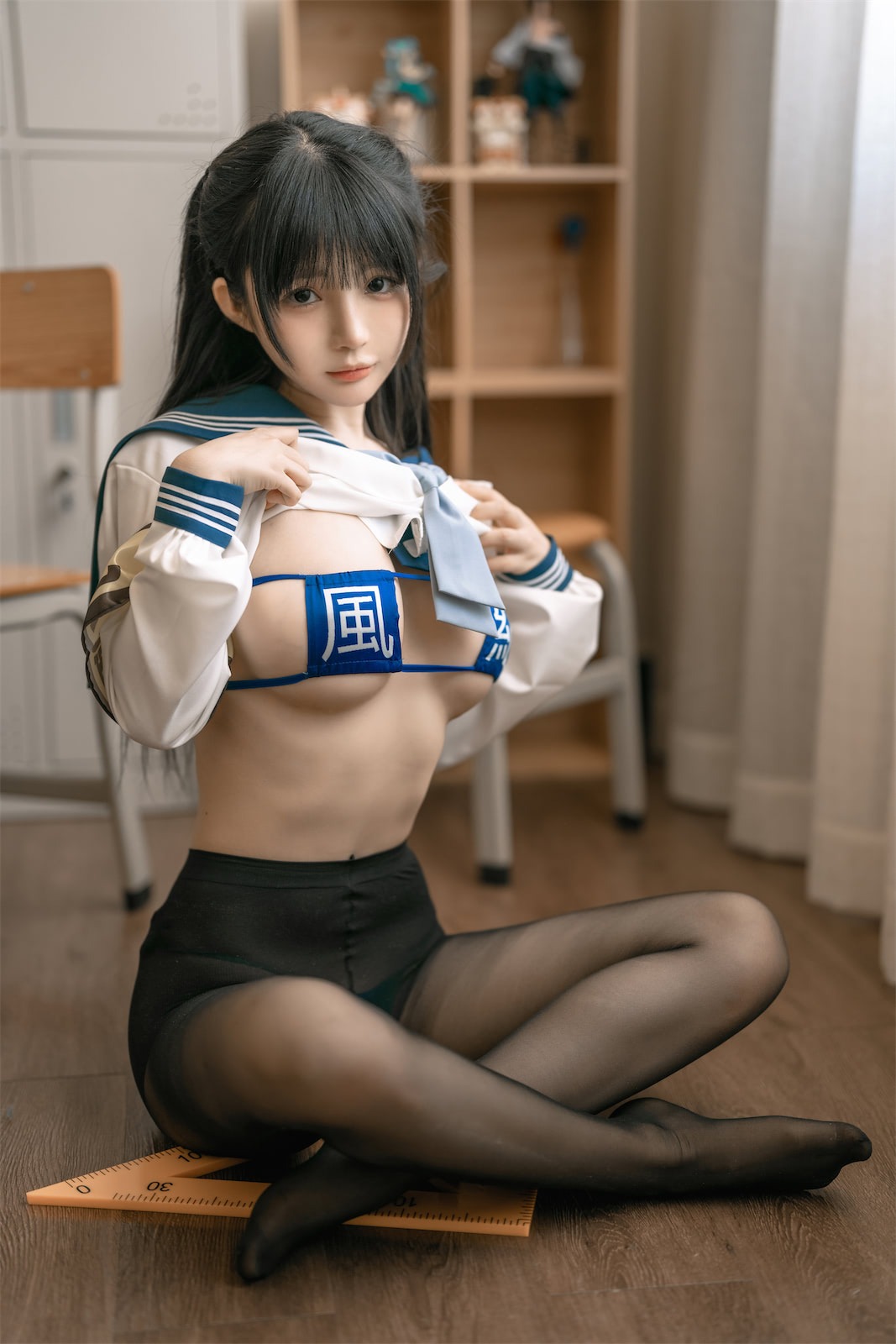 桜井宁宁 风纪委员 111p 4