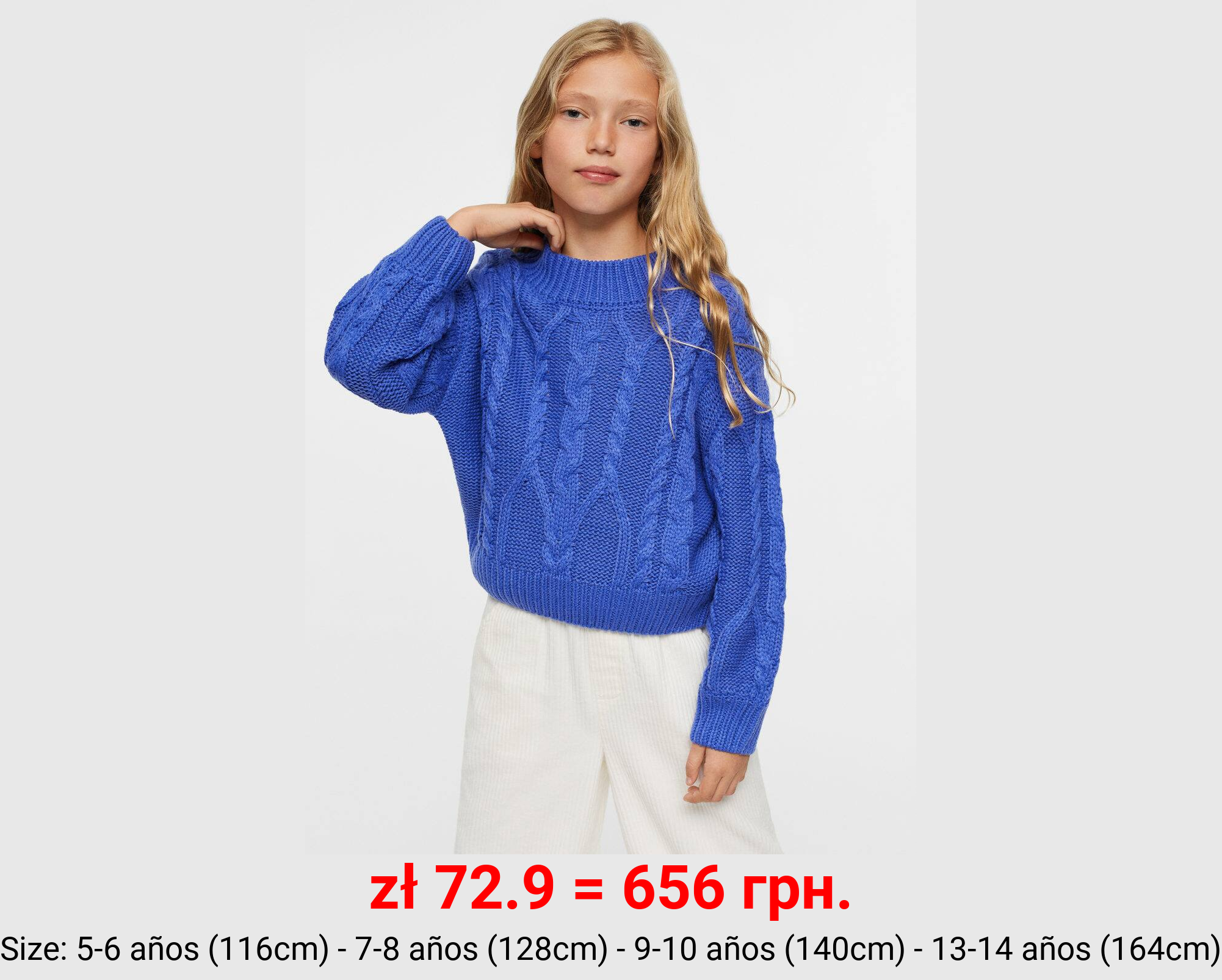 Jersey punto trenzado