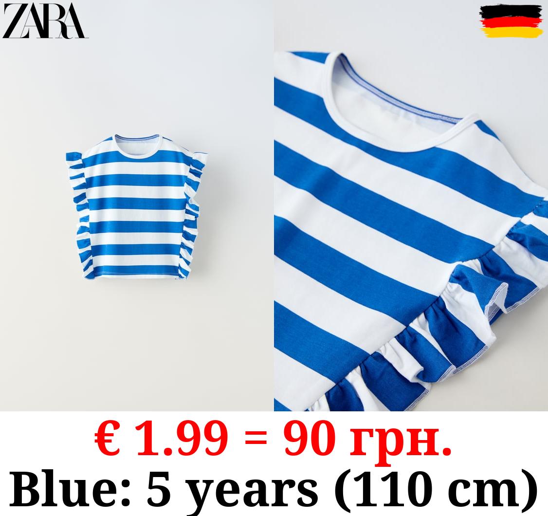 STRIPED T-SHIRT WITH RUFFLE TRIMS