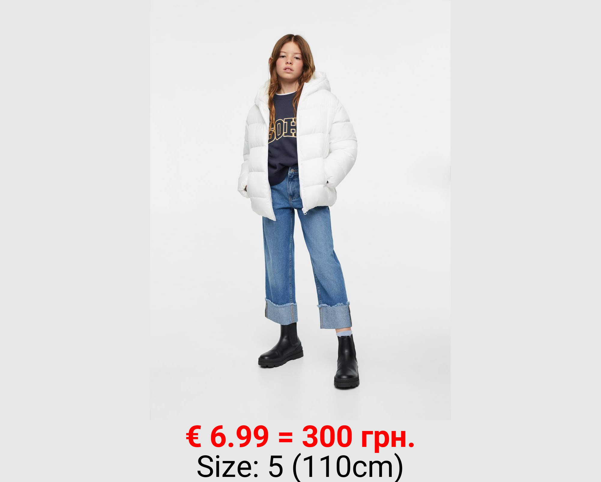 Anorak acolchado capucha