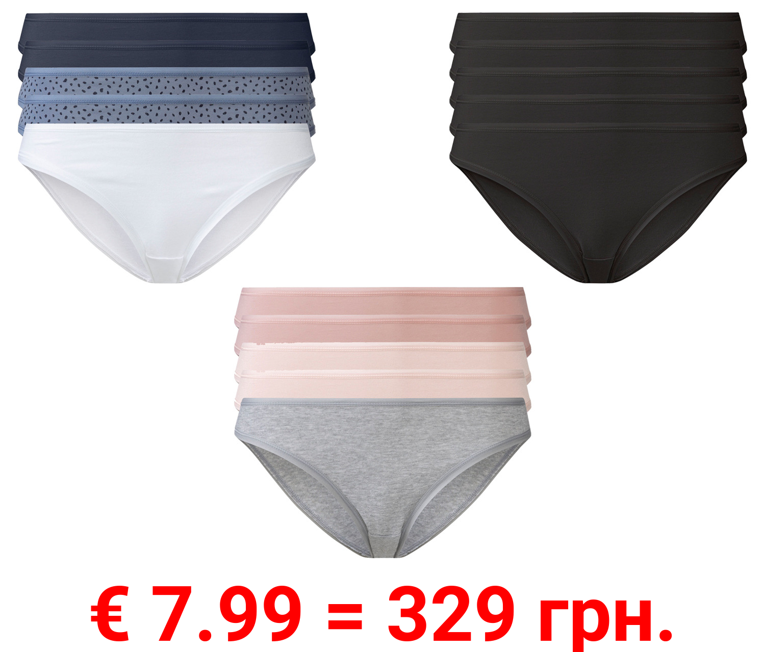 esmara® Damen Minislips, 5 Stück, hoher Baumwollanteil