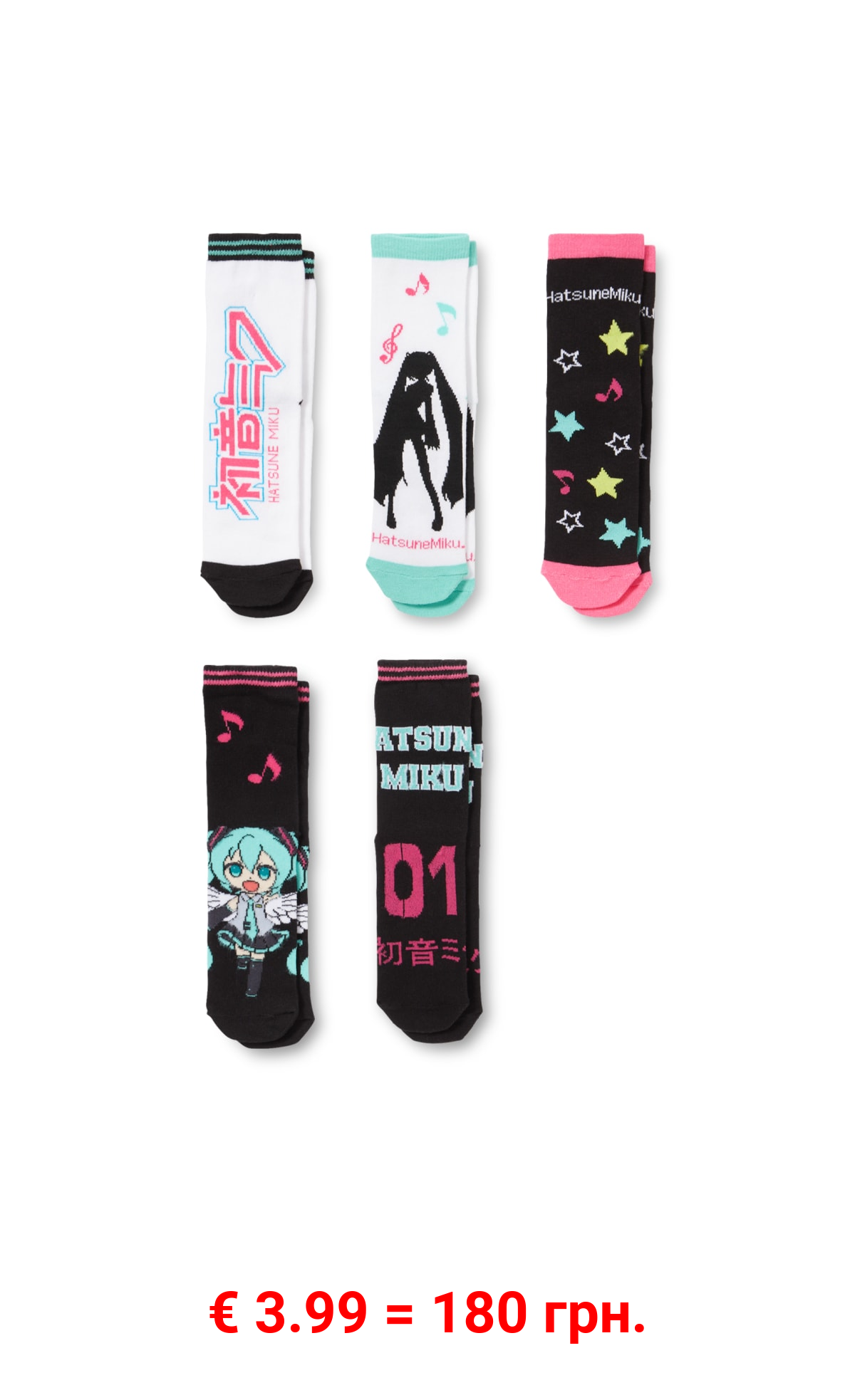 Multipack 5er - Hatsune Miku - Socken mit Motiv