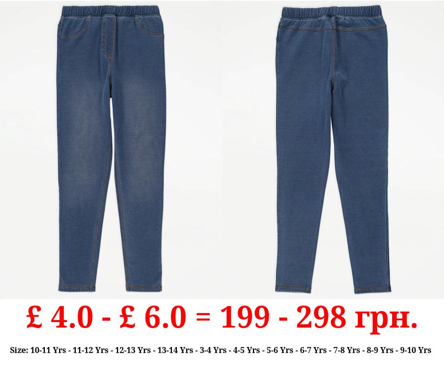 Mid Wash Denim Jeggings