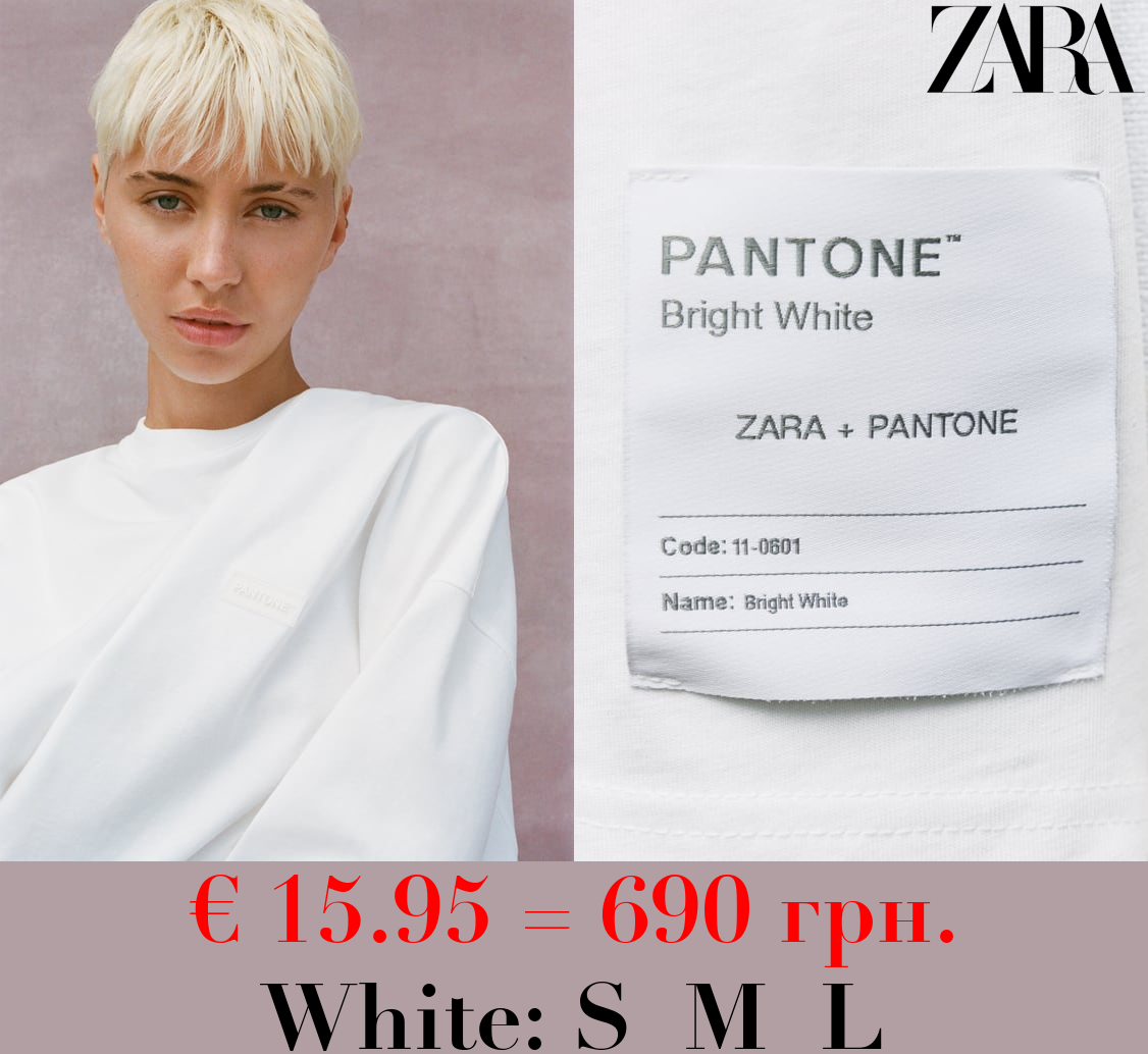 100% PANTONE™ COTTON T-SHIRT