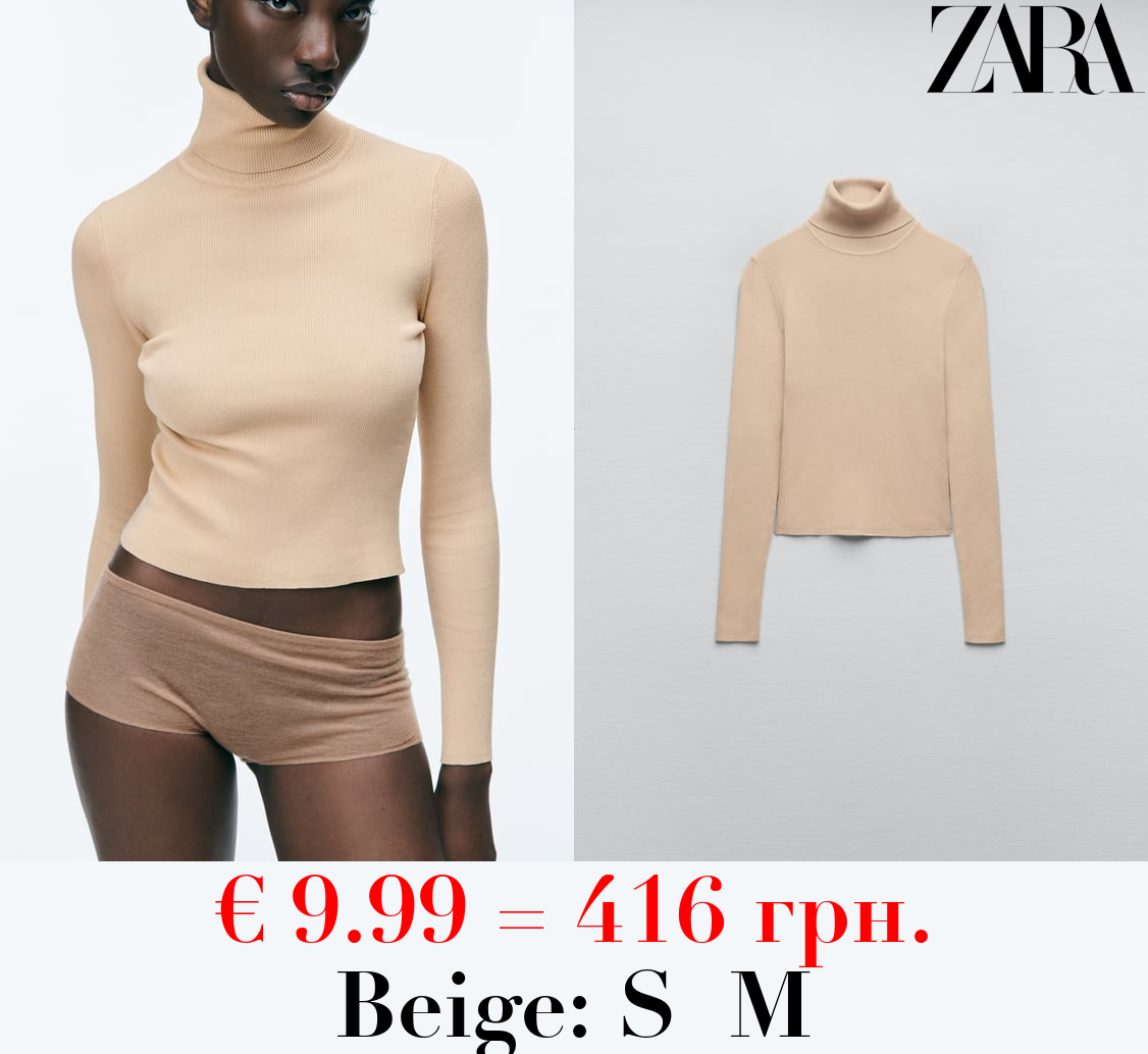 BASIC RIBBED KNIT SWEATER