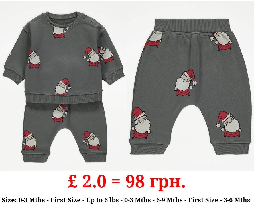Grey Santa Claus Sweatshirt and Joggers Outfit