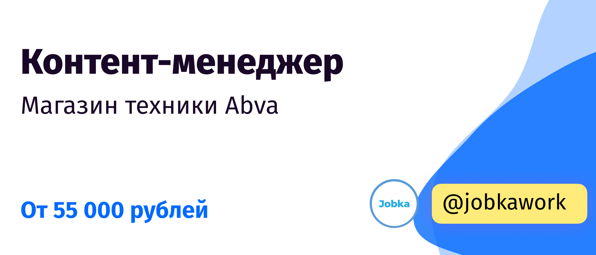 Добавочный номер казань. Нефтетрафик. Нефтетрафик логотип. Сертификат нефтетрафик. Нефтетрафик мошенники.