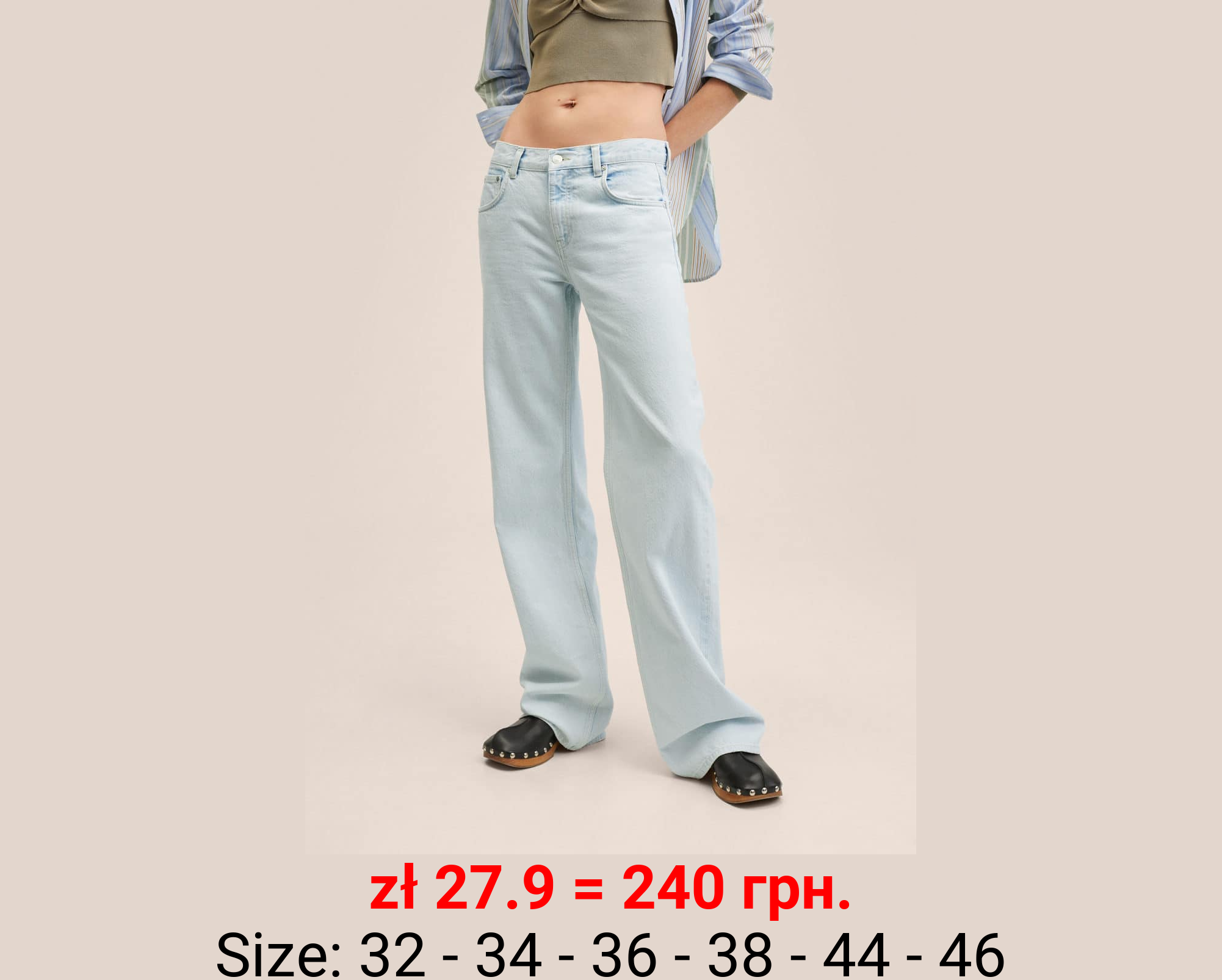 Vaqueros wideleg tiro bajo