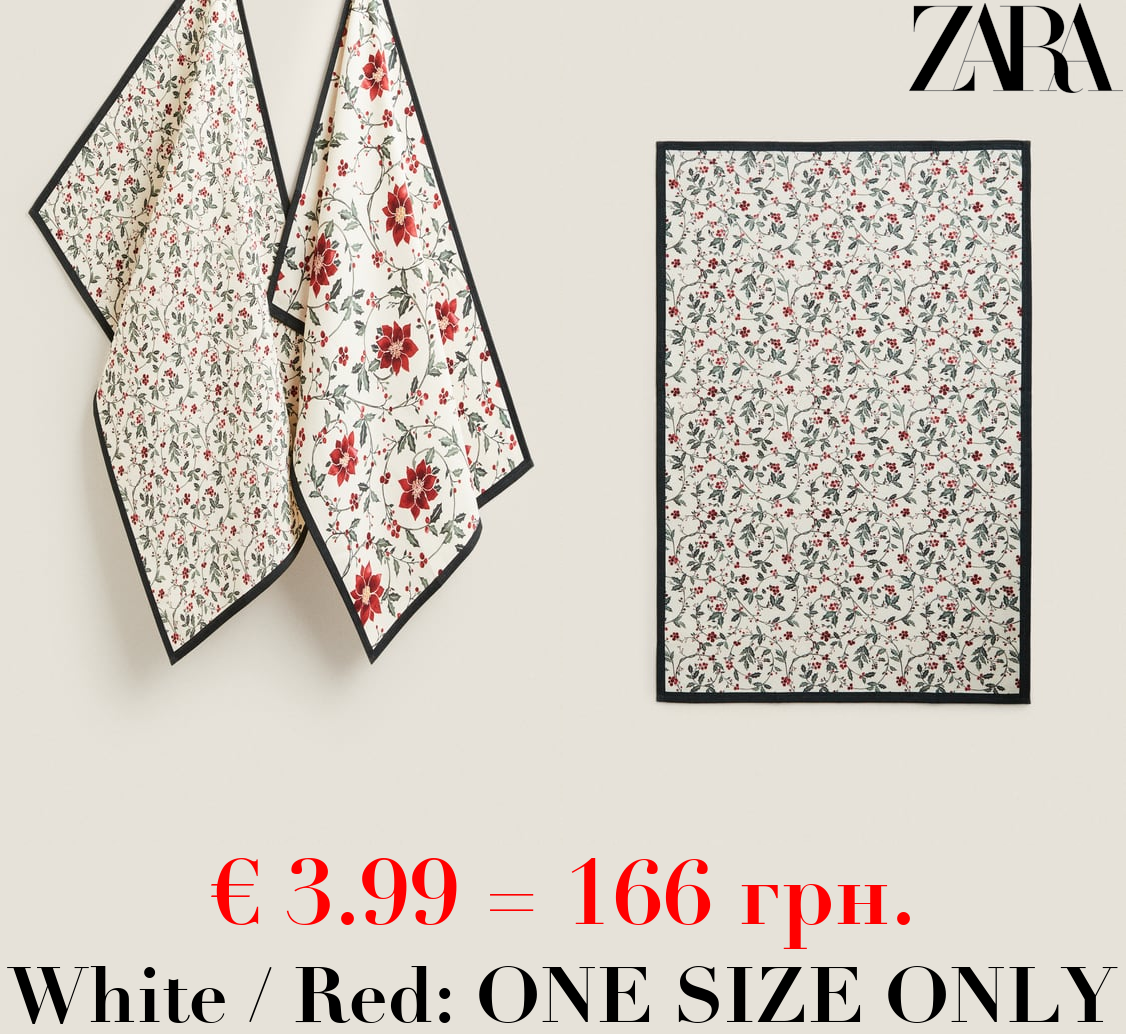 PACK OF COTTON CHRISTMAS HOLLY TEA TOWELS (PACK OF 2)