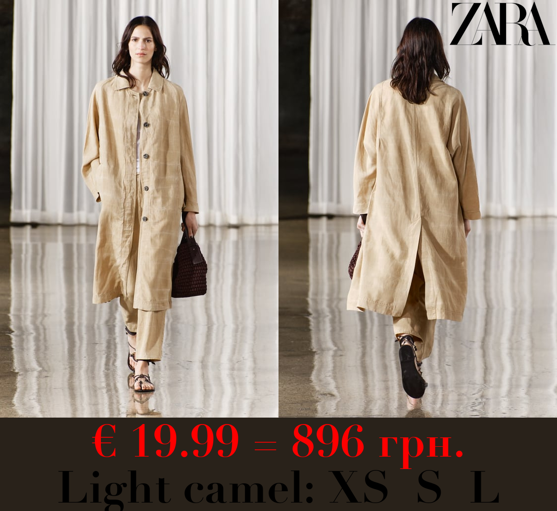 ZW COLLECTION FLOWING FADED TRENCH COAT