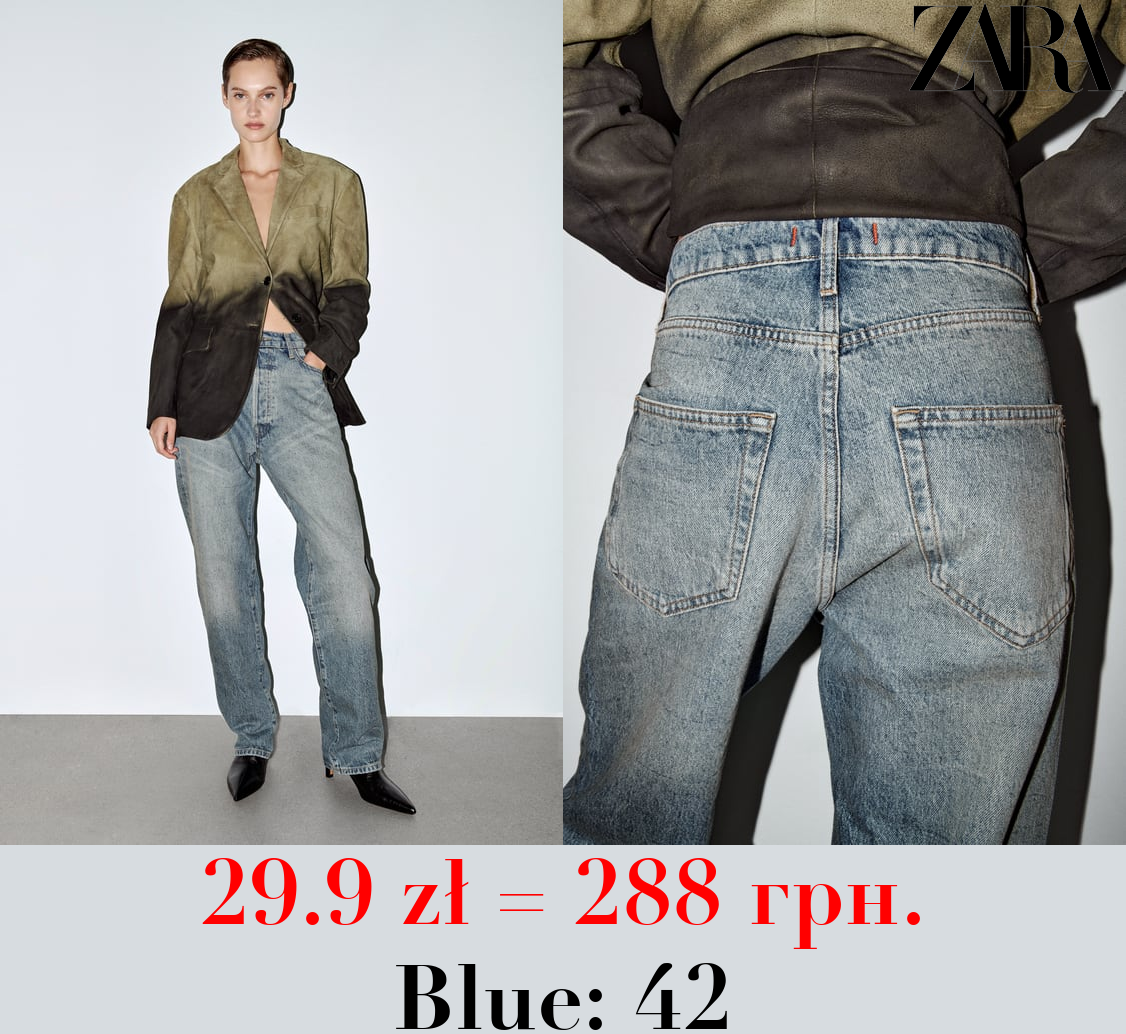 ZW COLLECTION RELAXED MID-RISE JEANS