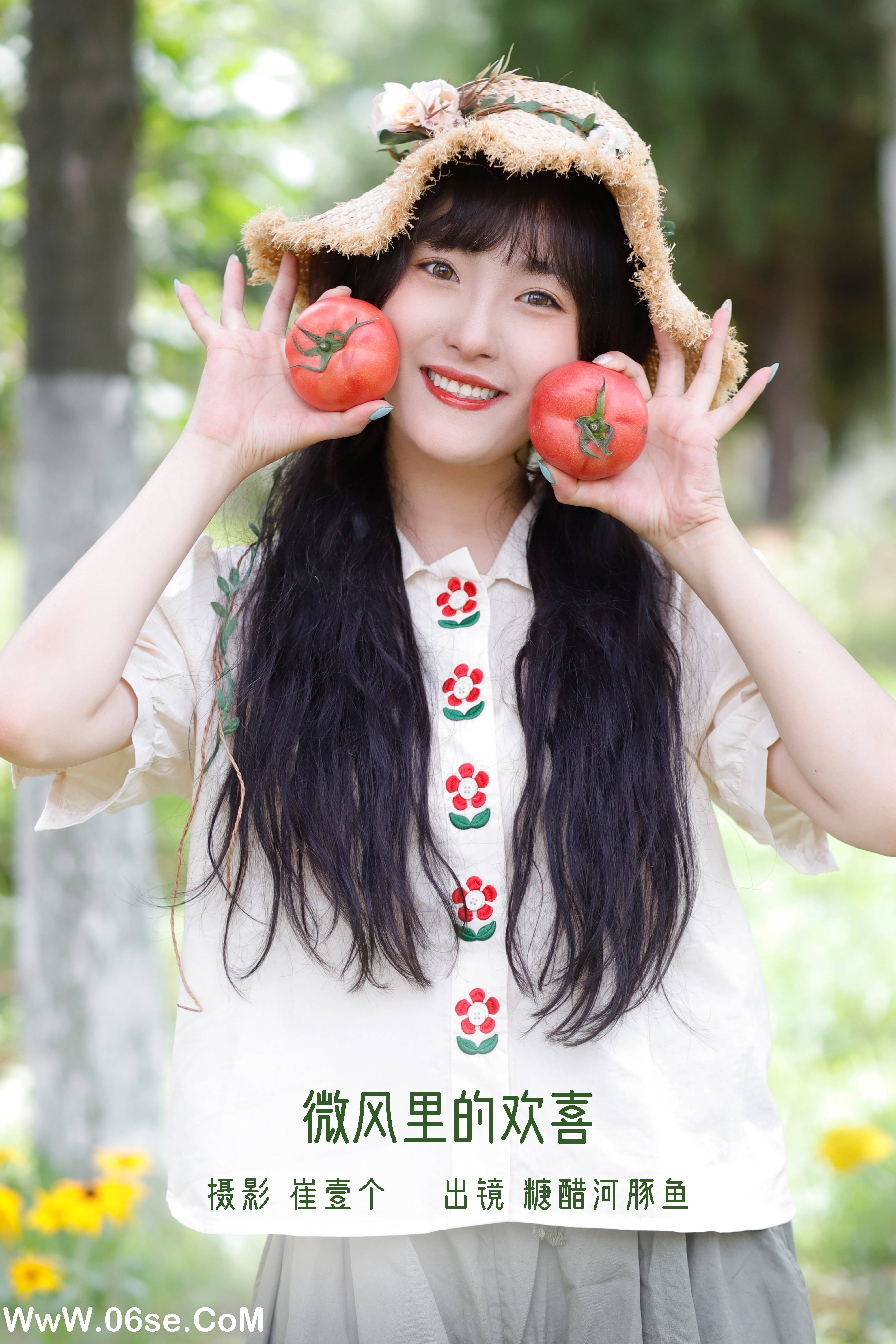 [YITUYU艺图语]2022.11.11 微风里的欢喜 -炸鸡冰可乐-[28+1P／258MB]-六色网