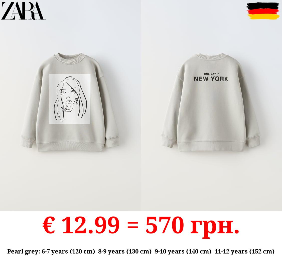 DOLL FACE SWEATSHIRT