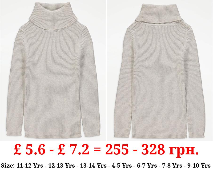Grey Ribbed Roll Neck Jumper