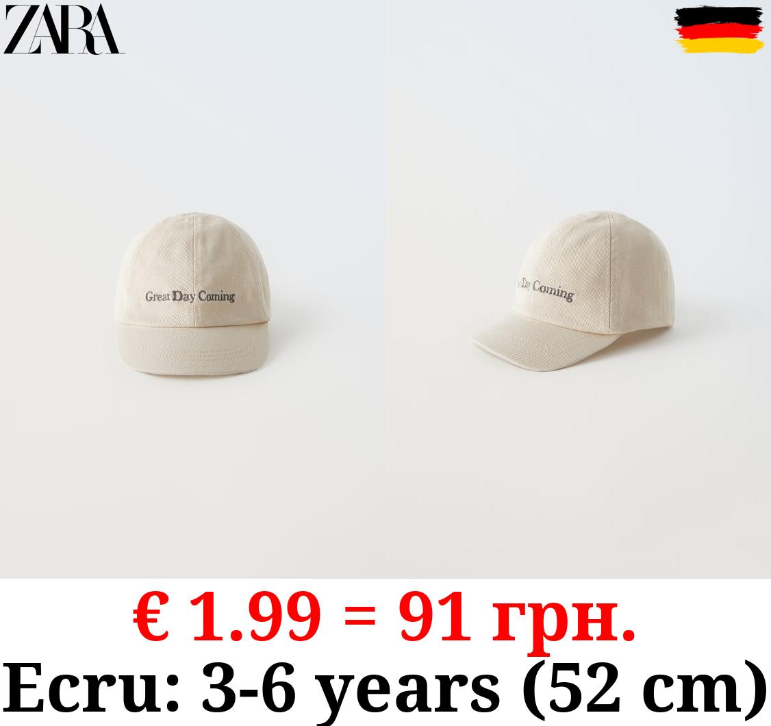 EMBROIDERED TWILL CAP