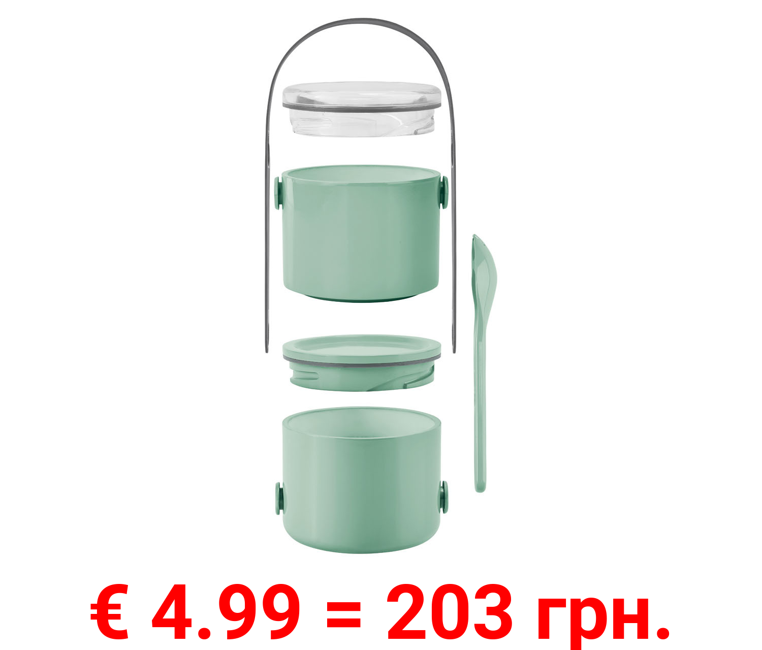 ERNESTO To-Go-Boxen, mit Trageriemen