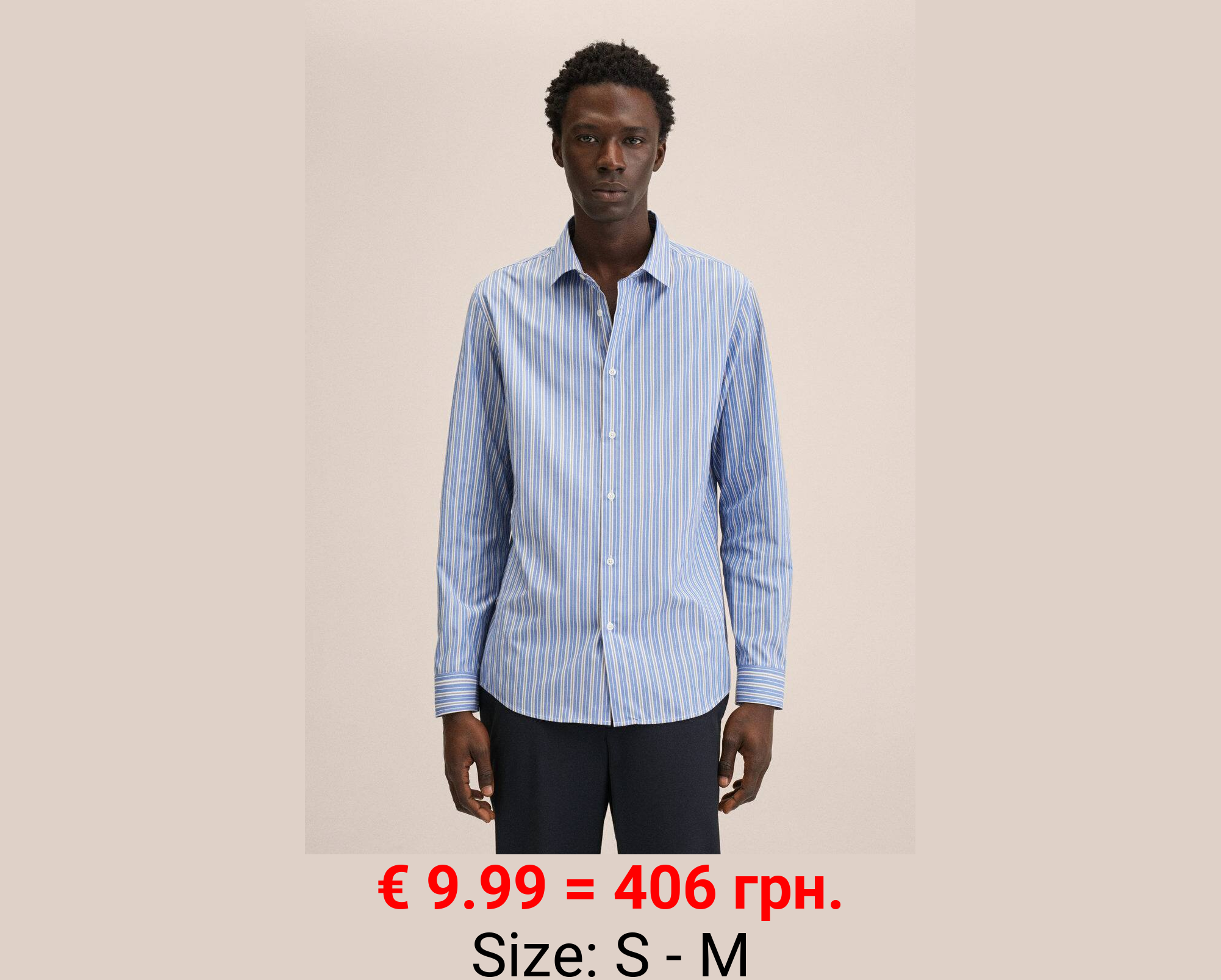 Camisa rayas termorreguladora