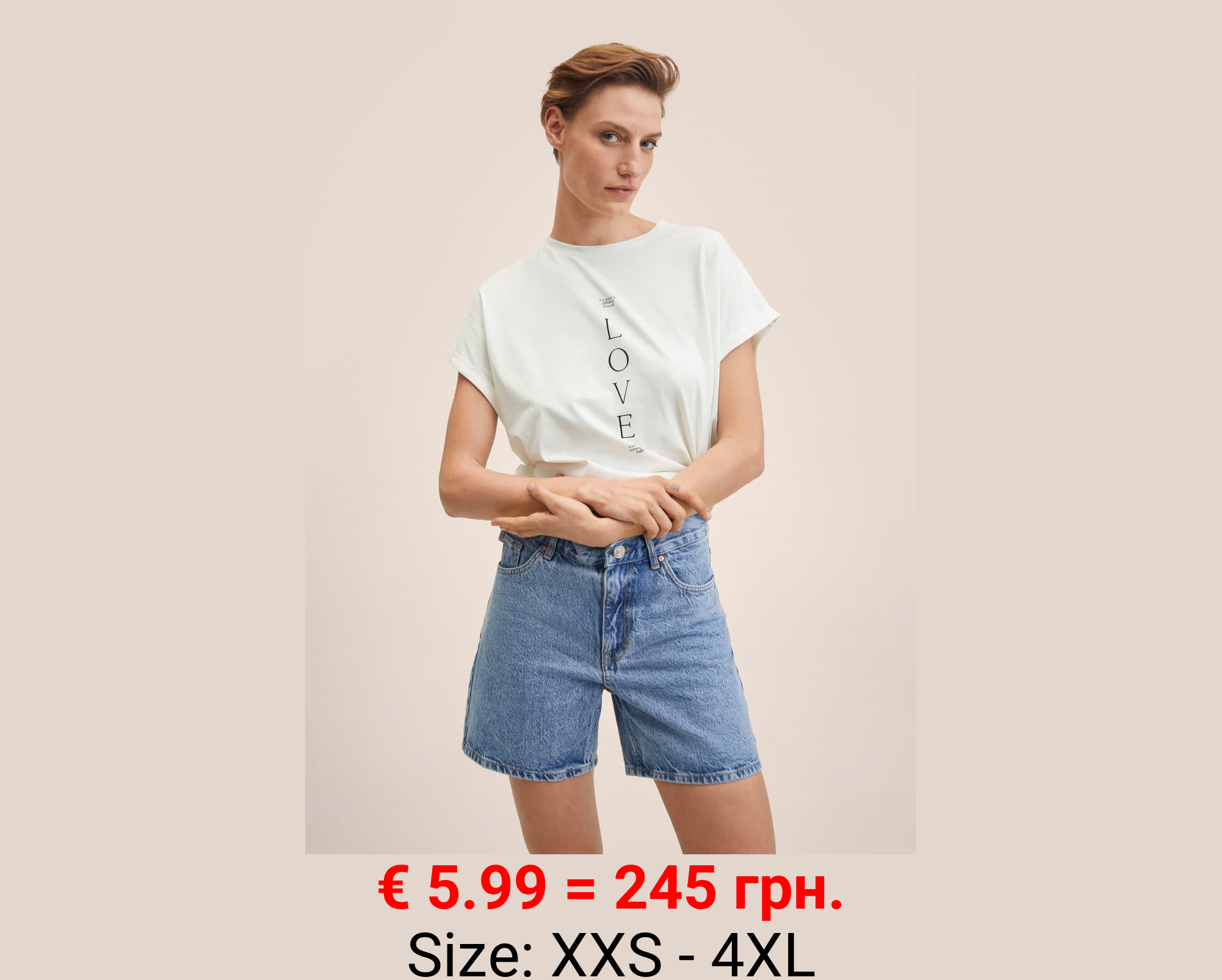 Camiseta algodón estampada