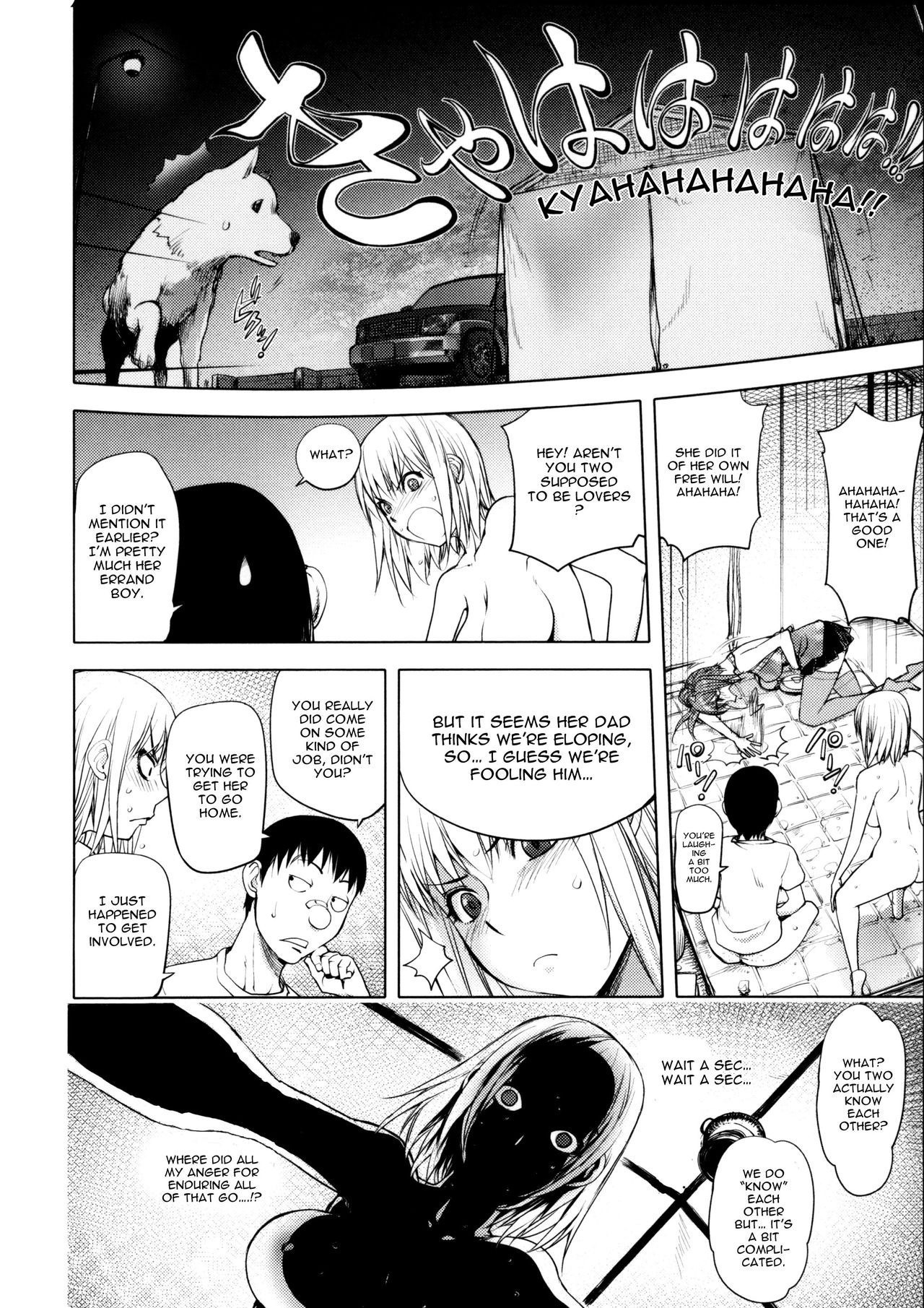 Kon Kit Ehentai