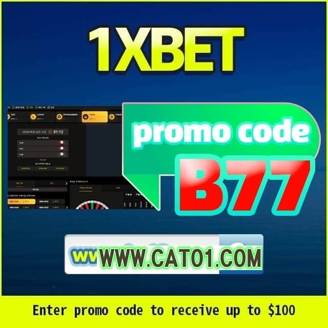 1xbet sign up