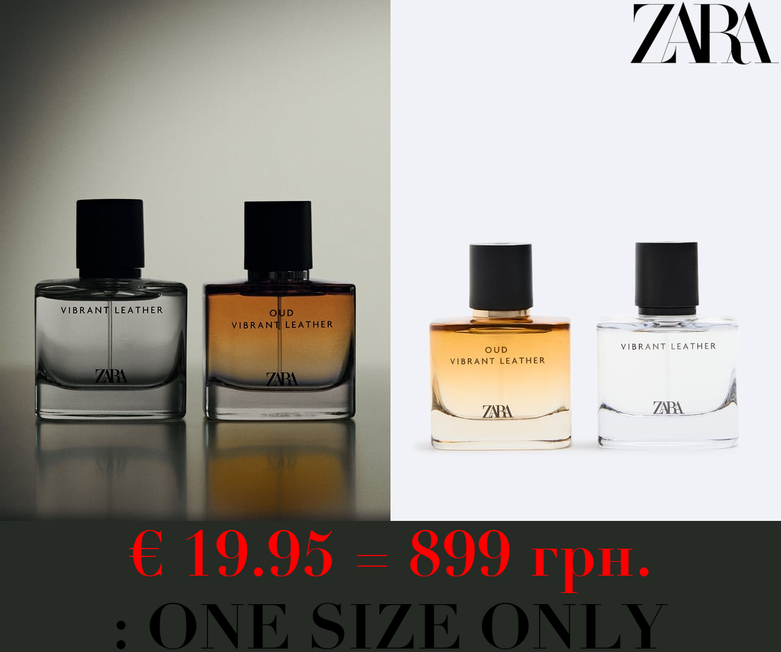 VIBRANT LEATHER + OUD VIBRANT LEATHER 60ML / 2.03 oz