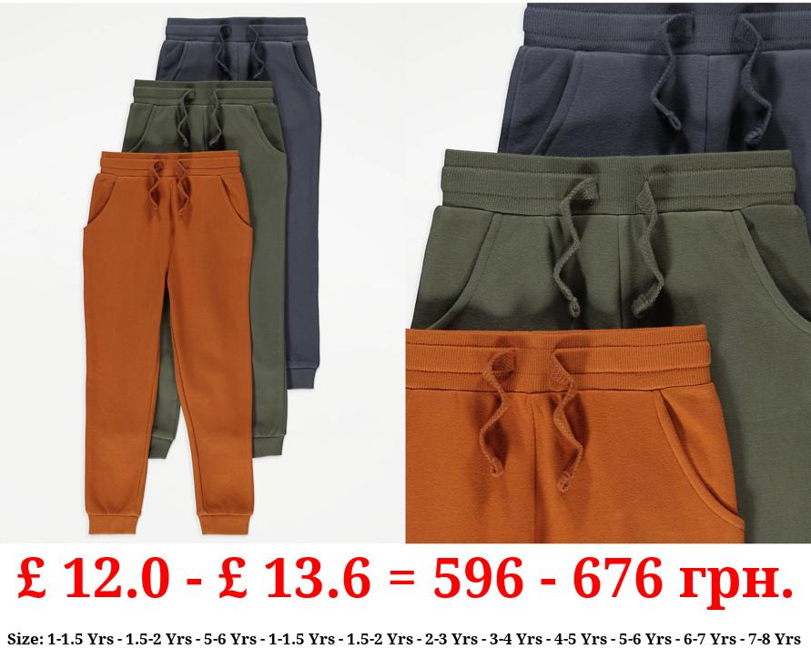Plain Joggers 3 Pack