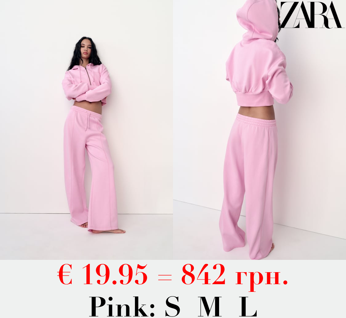 PLUSH WIDE-LEG JOGGER TROUSERS