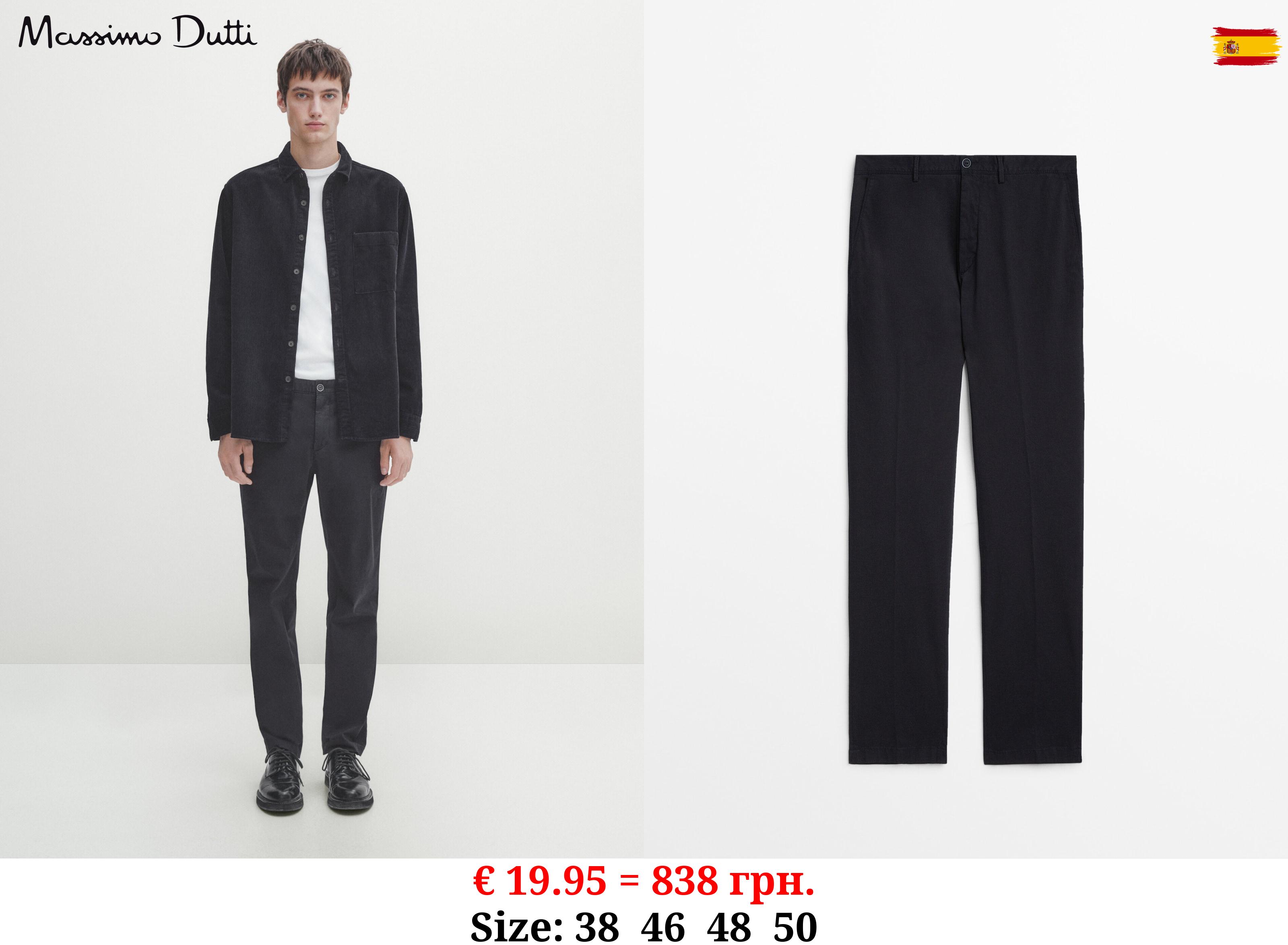 Regular fit cotton blend chino trousers NAVY BLUE