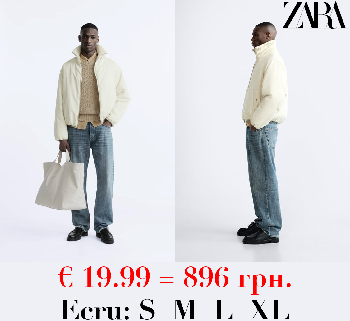 JACKET WITH RIBBED COLLAR