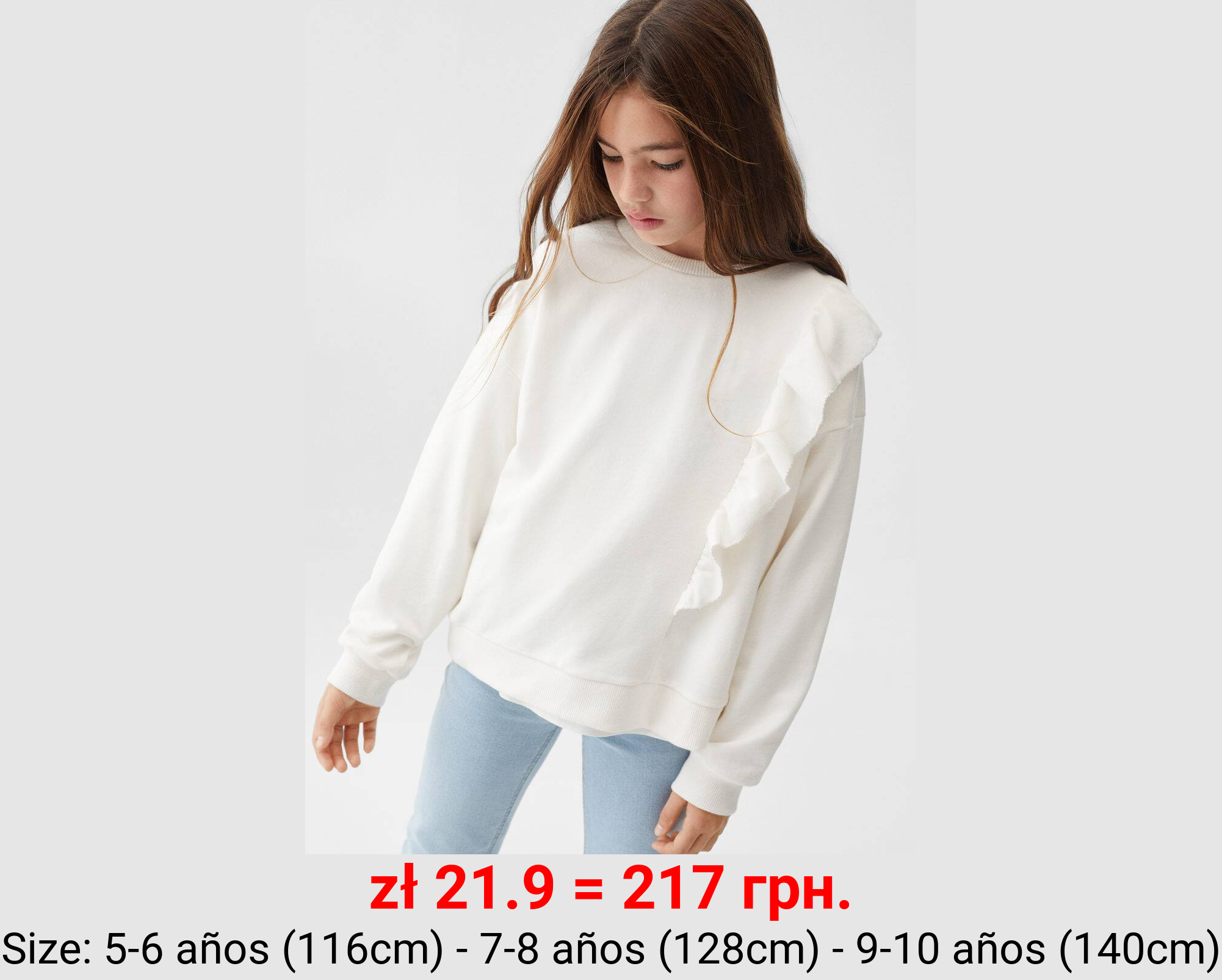 Sudadera algodón volante