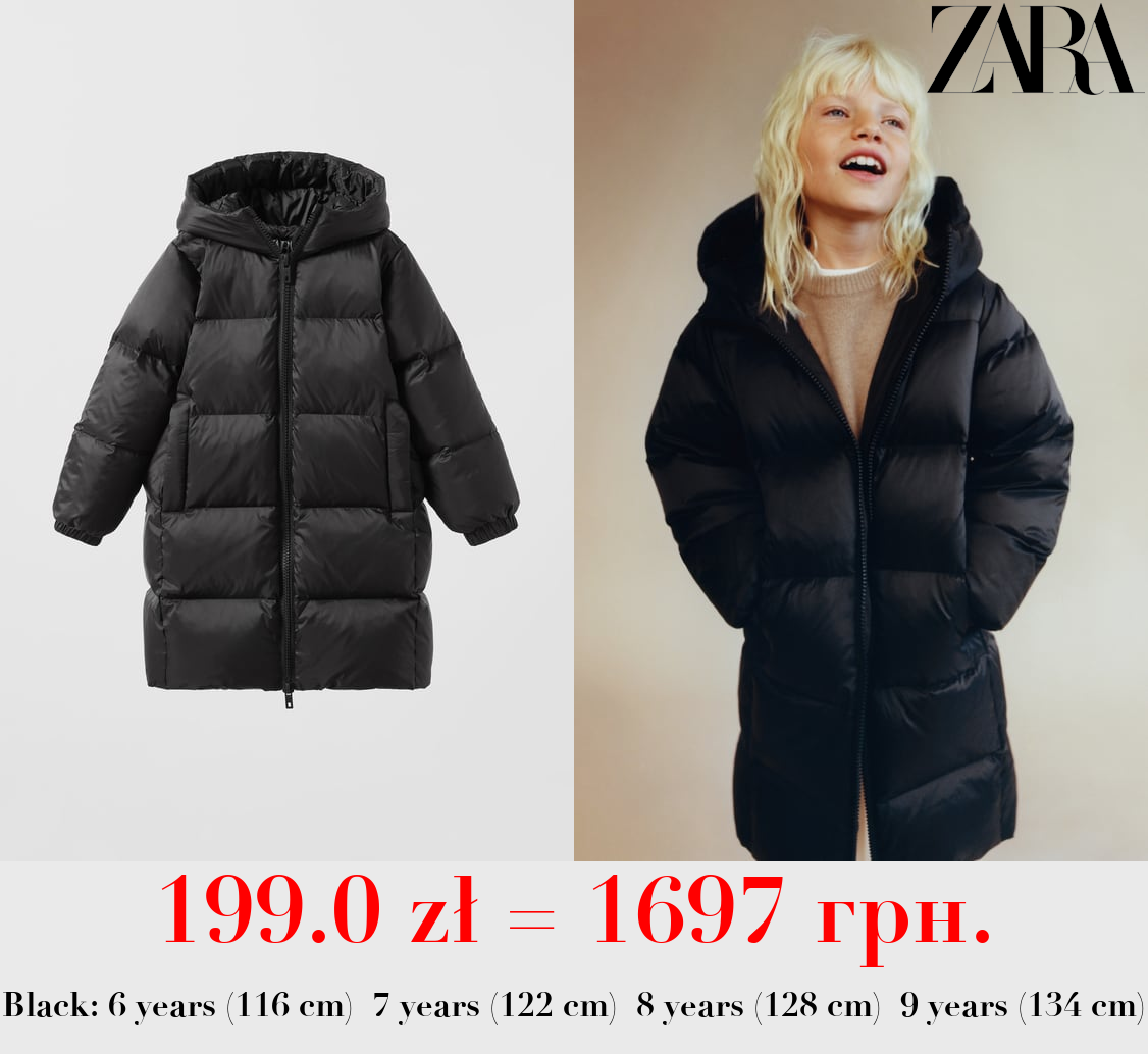 EXTRA LONG FEATHER DOWN JACKET