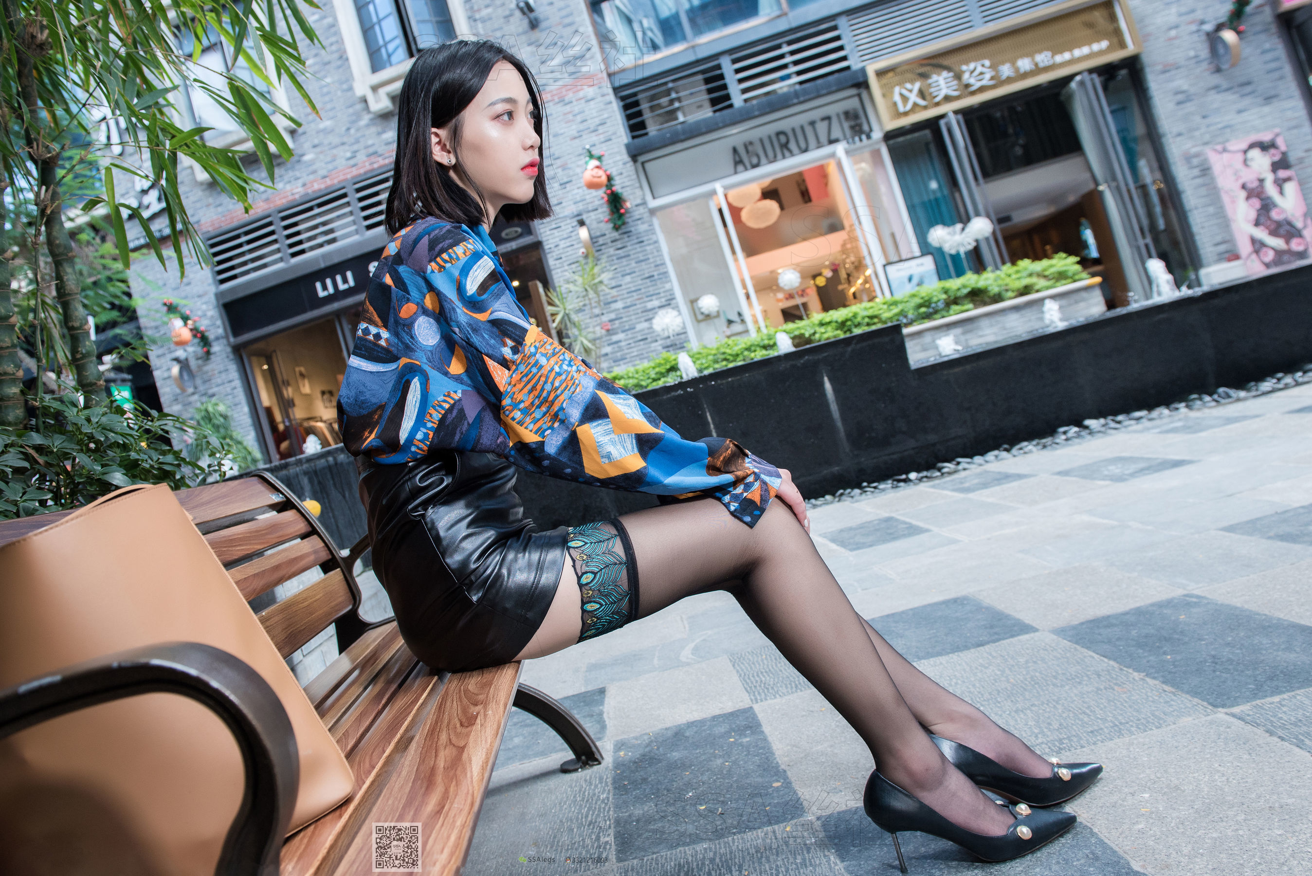 [SSA丝社]超清写真_No.051_大大_街边盛开的孔雀翎-写真图集共202P 9