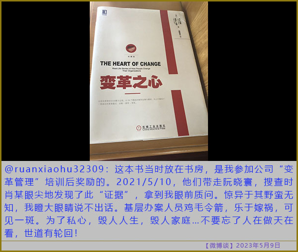 https://telegra.ph/file/8e1f8788f14d45c4ea478.jpg