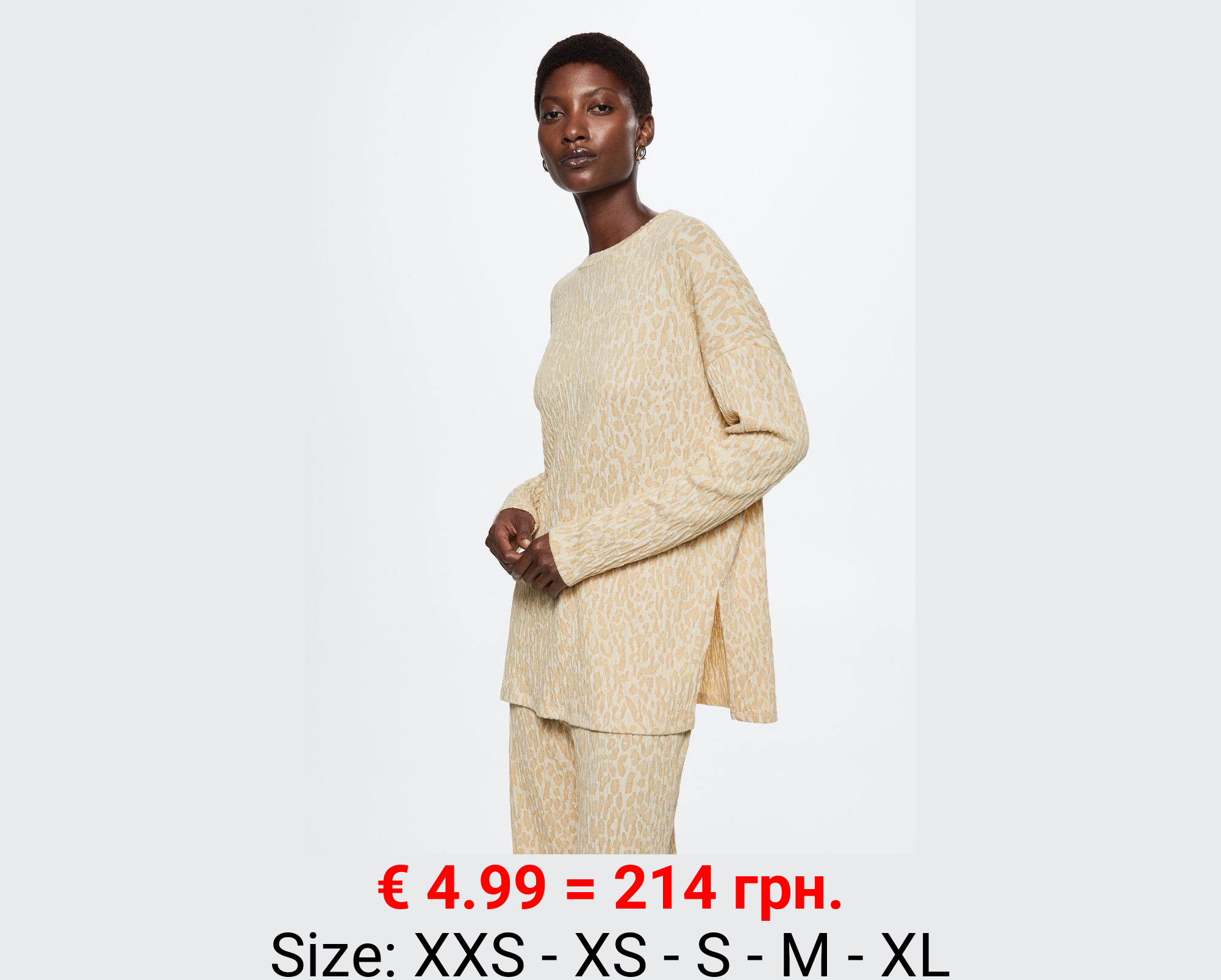 Camiseta estampado textura