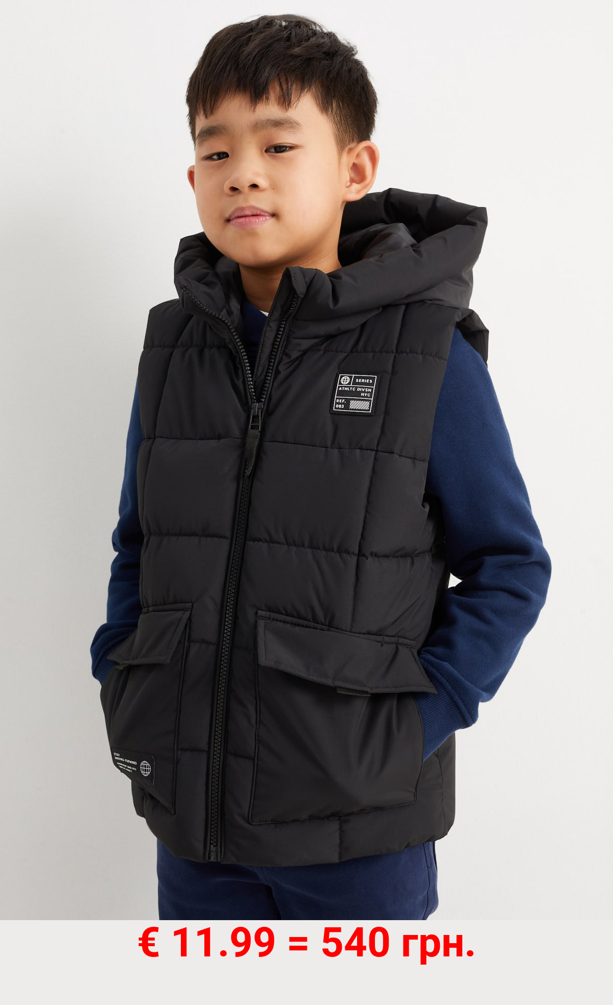 Steppweste mit Kapuze - wasserabweisend