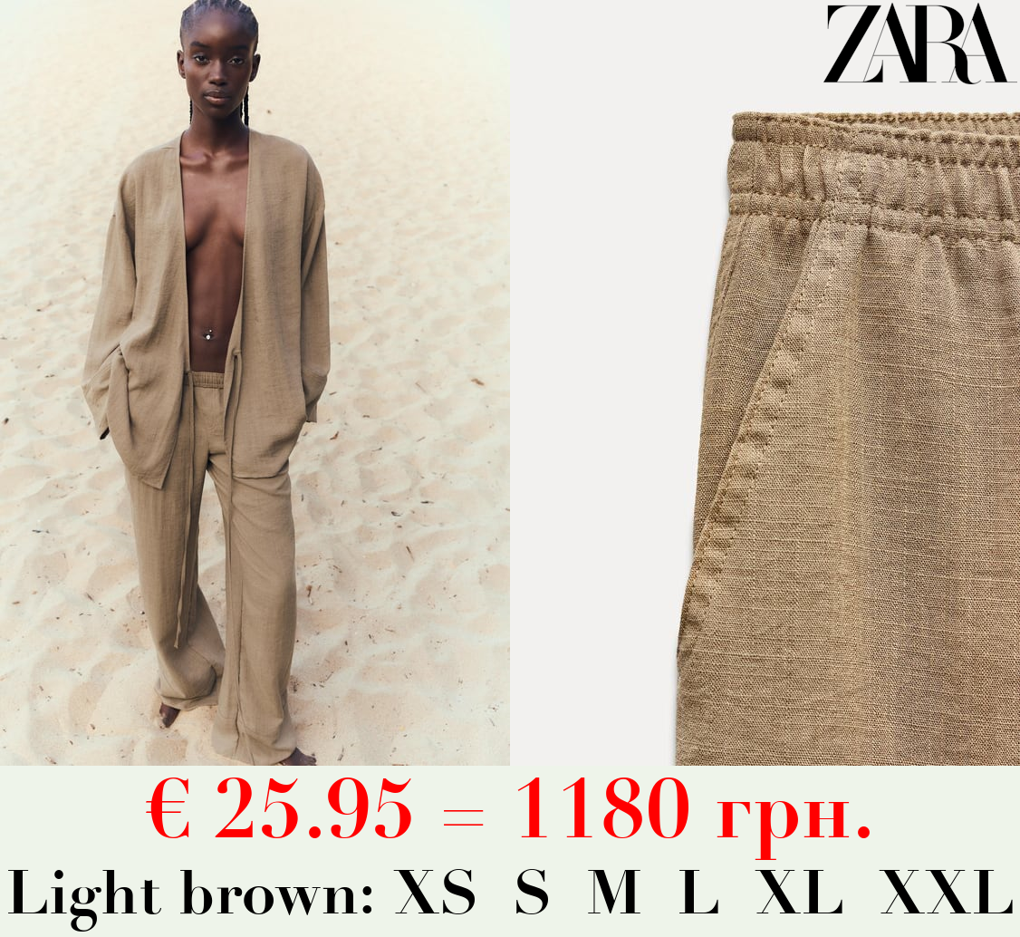 RUSTIC PYJAMA-STYLE TROUSERS