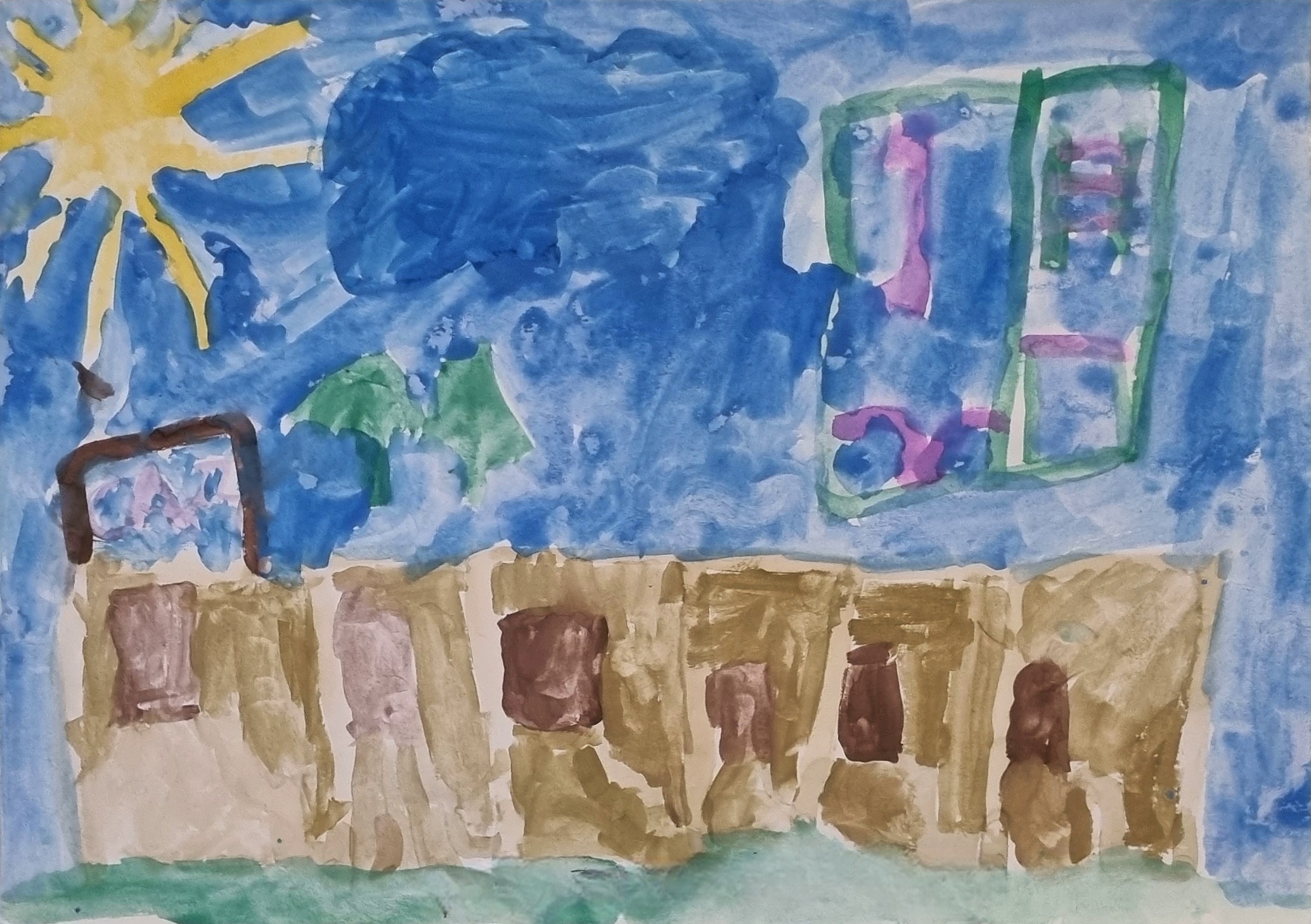 "Моя Аникеевка" – Telegraph