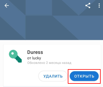 8e35f6572e23c518b82f2.png