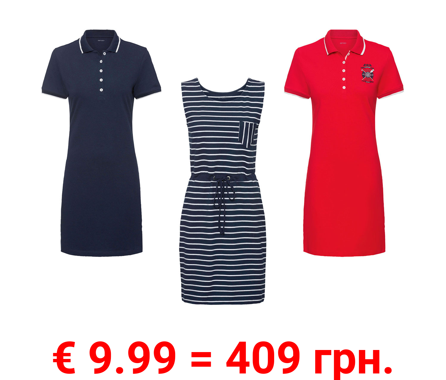 esmara Damen Kleid, in hochwertiger Pikee-Qualität