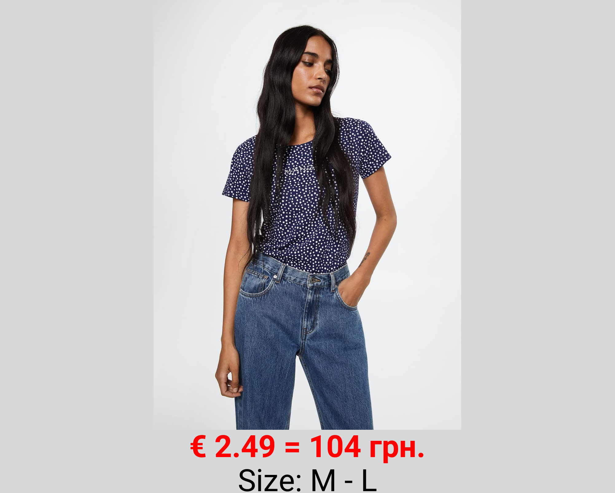 Camiseta estampada logo bordado