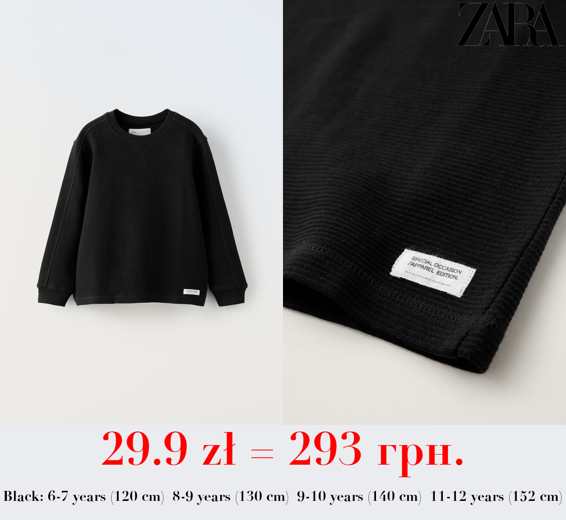 MEDIUM WEIGHT OTTOMAN T-SHIRT