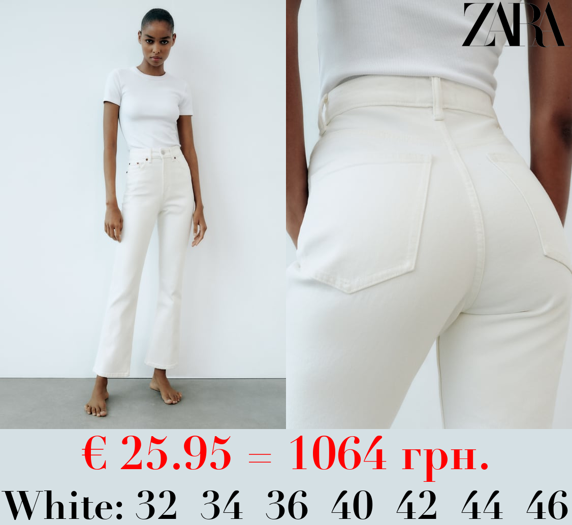 HIGH-RISE STOVE PIPE TRF JEANS