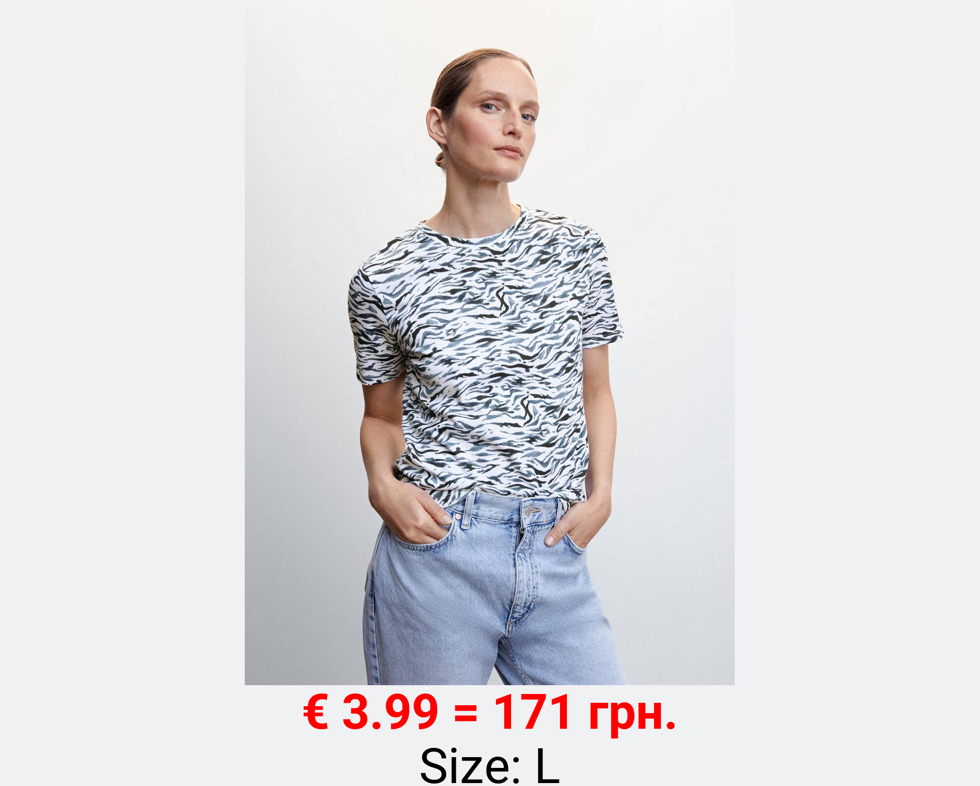 Camiseta estampada manga corta