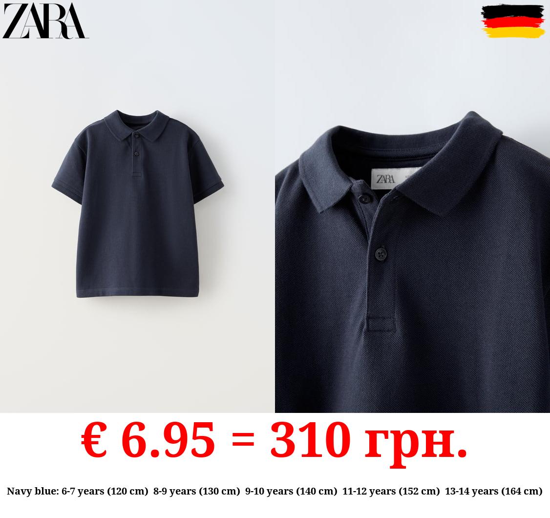 BASIC PLAIN POLO SHIRT