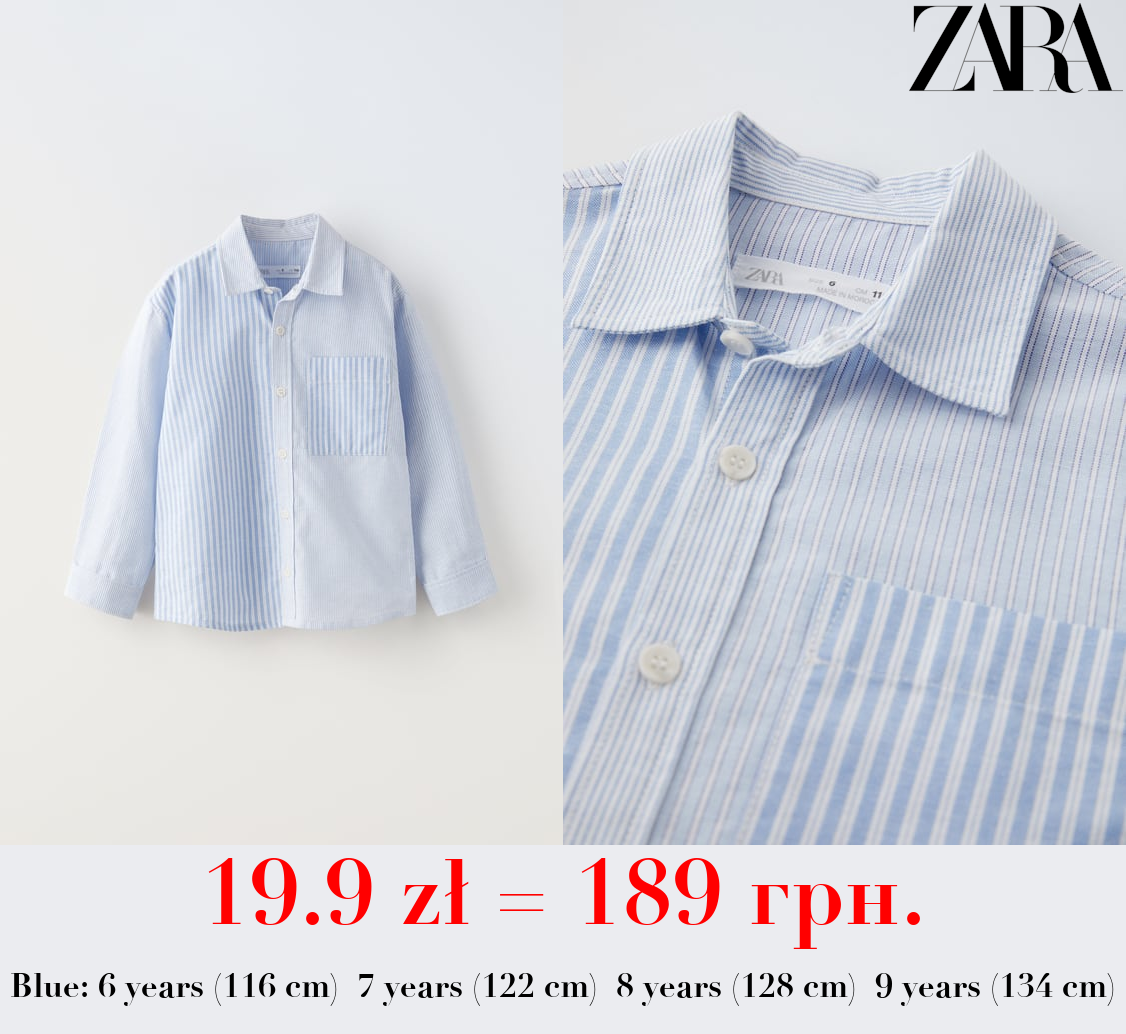 STRIPED PATCHWORK SHIRT