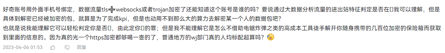 https://telegra.ph/file/8e53ea60e1414cd9ac4f9.png