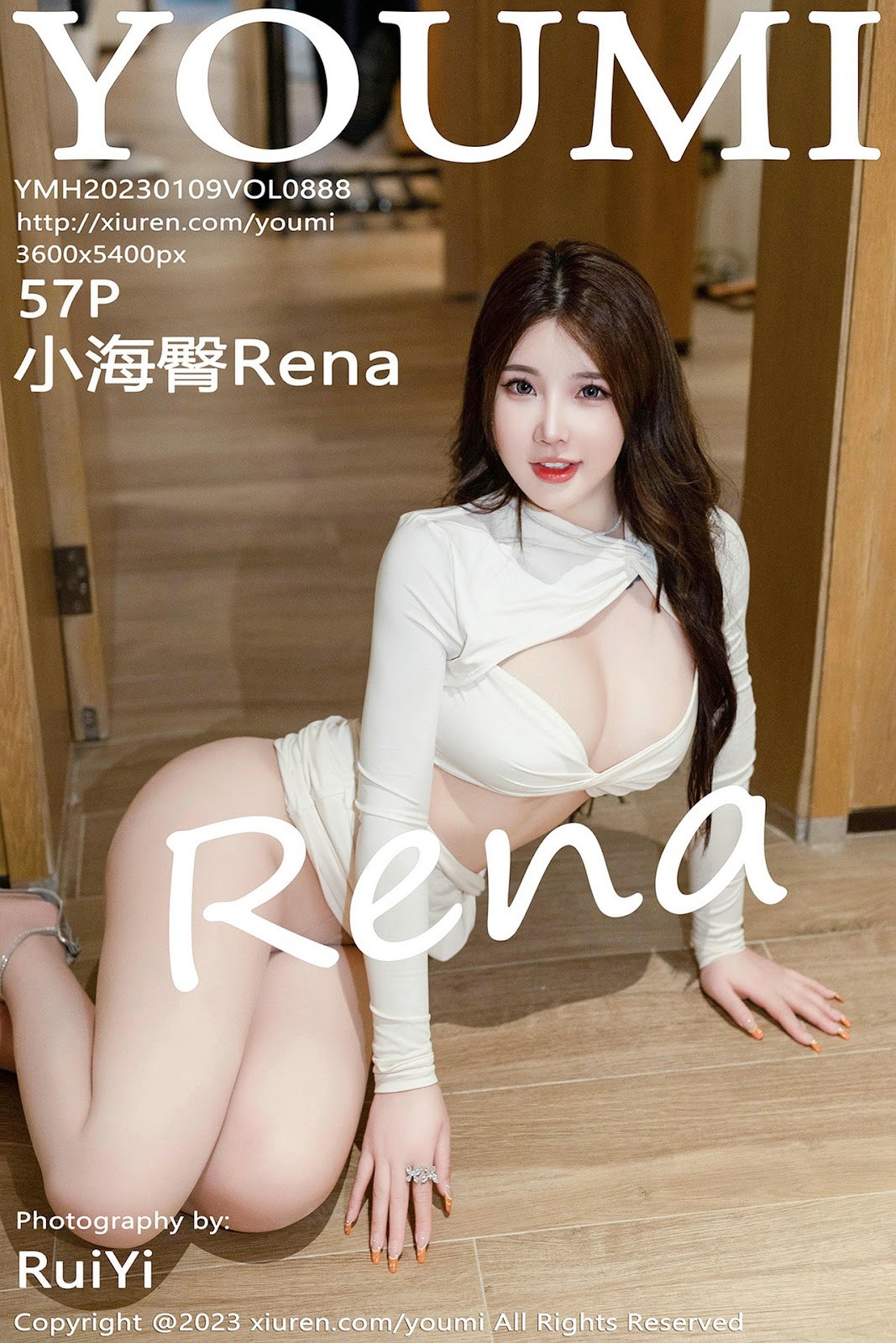 [Youmi尤蜜荟] Vol.888 小海臀Rena 1