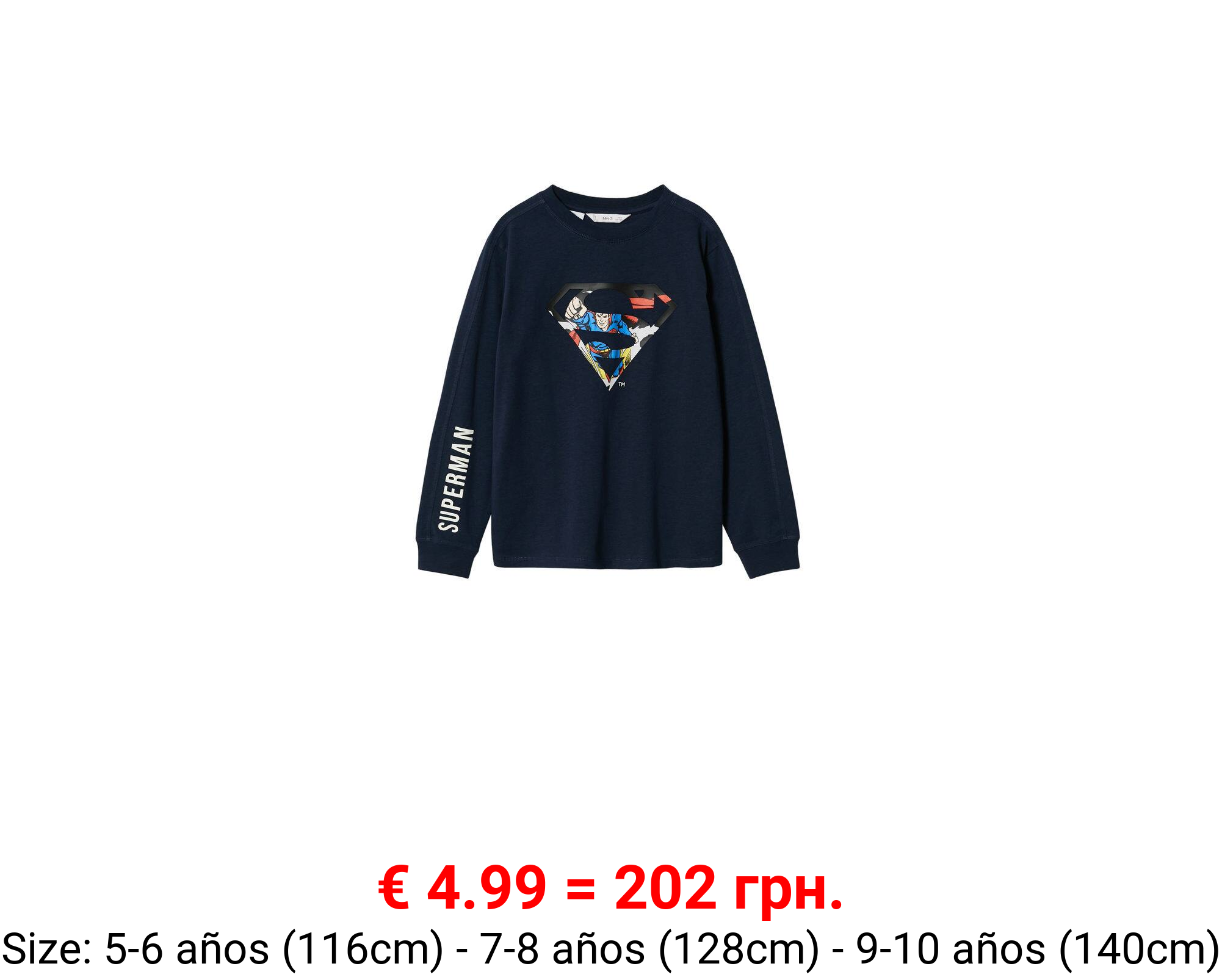 Camiseta justice league dc