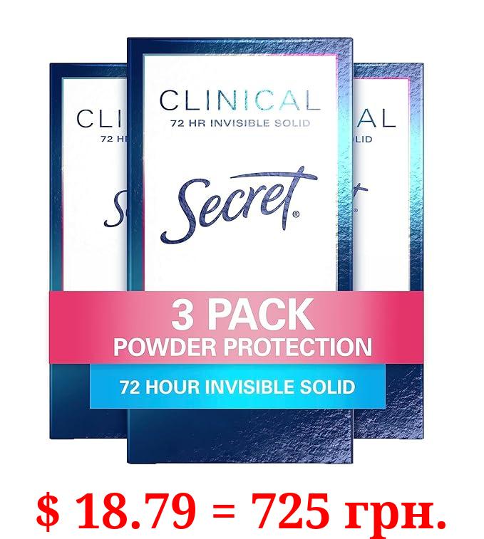 Secret Clinical Strength Invisible Solid Antiperspirant and Deodorant for Women, Protecting Powder, 1.6 oz (Pack of 3)